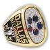 1978 Dallas Cowboys National Football Conference Championship Ring, Custom Dallas Cowboys Champions Ring