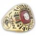 1975 Boston Red Sox America League Championship Ring, Custom Boston Red Sox Champions Ring