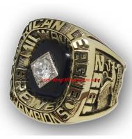 1982 Milwaukee Brewers America League Baseball Championship Ring, Custom Milwaukee Brewers Champions Ring