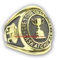 1966 Saskatchewan Roughriders The 54th Grey Cup Championship Ring, Custom Saskatchewan Roughriders Champions Ring