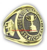 1966 Saskatchewan Roughriders The 54th Grey Cup Championship Ring, Custom Saskatchewan Roughriders Champions Ring