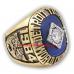 1984 Detroit Tigers World Series Championship Ring, Custom Detroit Tigers Champions Ring