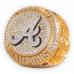 MLB 2021 Atlanta Braves Men's Baseball World Series Replica Championship Ring