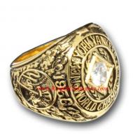 1956 New York Yankees World Series Championship Ring, Custom New York Yankees Champions Ring