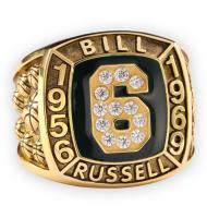 1975 Bill Russell Memorial Men's Basketball Hall of Fame Players Championship Ring