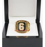 1975 Bill Russell Memorial Men's Basketball Hall of Fame Players Championship Ring