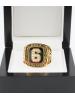 1975 Bill Russell Memorial Men's Basketball Hall of Fame Players Championship Ring