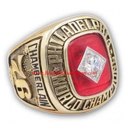 1966-67 Philadelphia 76ers - World Champions 