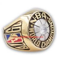 1977 - 1978 Washington Bullets Basketball World Championship Ring, Custom Washington Bullets Champions Ring