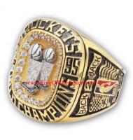 1994 - 1995 Houston Rockets Basketball World Championship Ring, Custom Houston Rockets Champions Ring
