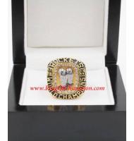 1994 - 1995 Houston Rockets Basketball World Championship Ring, Custom Houston Rockets Champions Ring