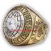 1966 Green Bay Packers Super Bowl I World Championship Ring, Replica Green Bay Packers Ring