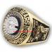 1985 Chicago Bears Super Bowl XX World Championship Ring, Replica Chicago Bears Ring