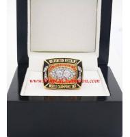 1987 Washington Redskins Super Bowl XXII World Championship Ring, Replica Washington Redskins Ring