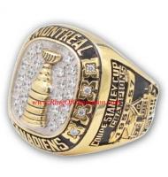 1955 - 1956 Montreal Canadiens Stanley Cup Championship Ring, Custom Montreal Canadiens Champions Ring