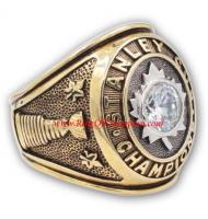 1966–67 Toronto Maple Leafs Stanley Cup Championship Ring, Custom Toronto Maple Leafs Champions Ring