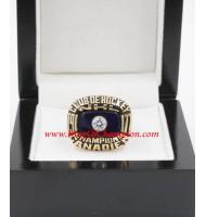 1976–77 Montreal Canadiens Men's Hockey Stanley Cup Championship Ring, Custom Montreal Canadiens Champions Ring