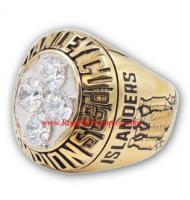 1982 - 1983 New York Islanders Stanley Cup Championship Ring, Custom New York Islanders Champions Ring