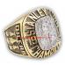 1986 - 1987 Edmonton Oilers Stanley Cup Championship Ring, Custom Edmonton Oilers Champions Ring