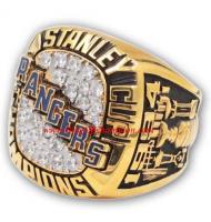 1993 - 1994 New York Rangers Stanley Cup Championship Ring, Custom New York Rangers Champions Ring